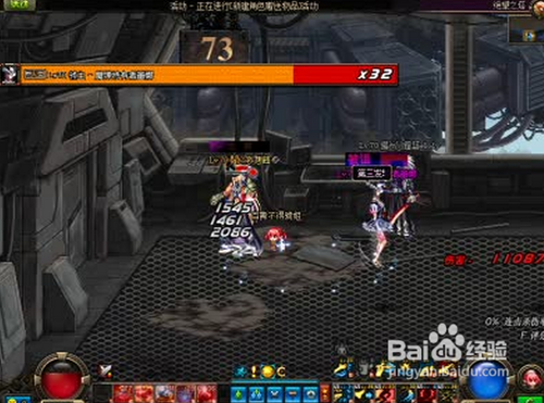 DNF绝望之塔73层怎么打