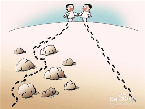 怎样统一夫妻教育小孩的理念