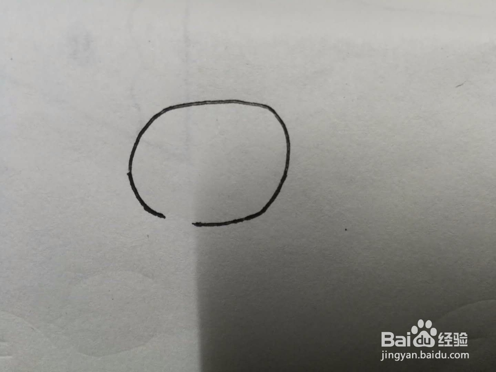 简笔画生气的表情包