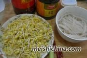 无肉也欢之【豆芽炖粉条】