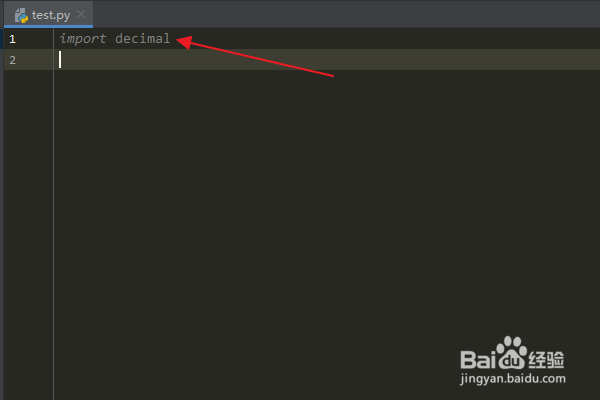 Python:怎么使用Decimal类型构造值Infinity