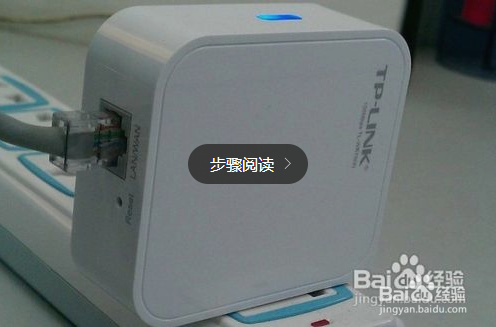 台式电脑设置无线网络