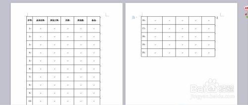 Word表格设置标题重复行后 仍无法显示标题重复 百度经验