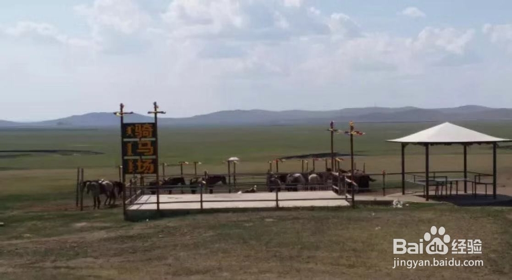 自然风光多地游