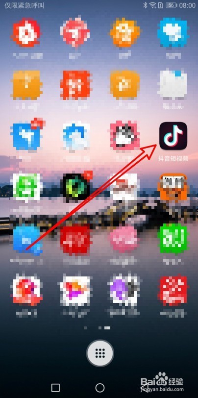 抖音主页背景怎么设置 如何修改个人主页背景