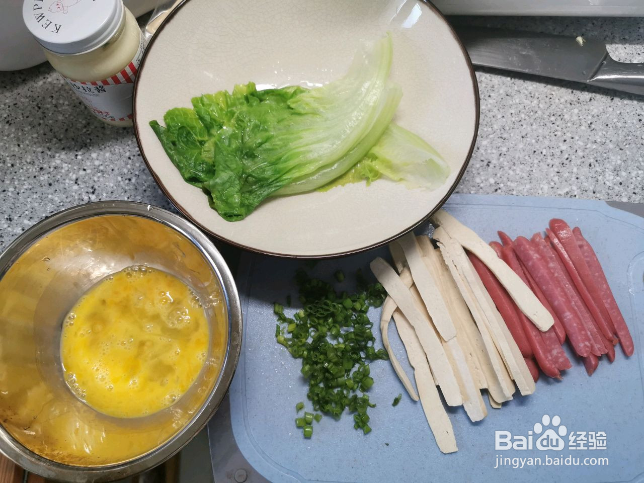 鸡蛋卷手抓饼的做法