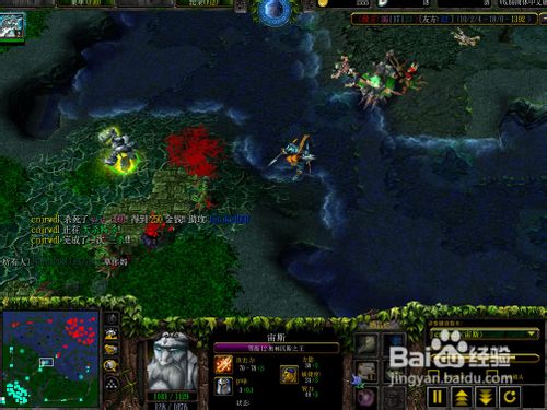 dota如何对付小鱼人的一些方法