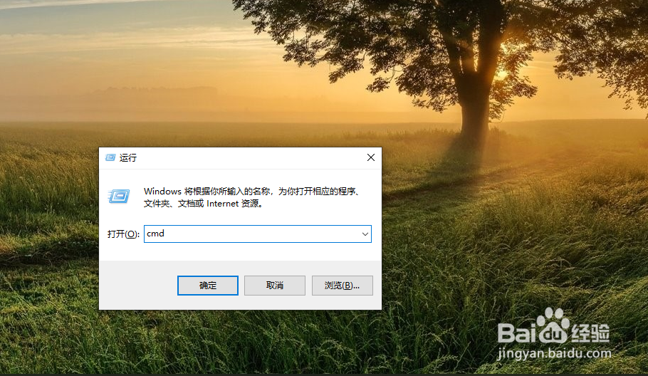 如何将U盘启动盘恢复成原来的U盘模式