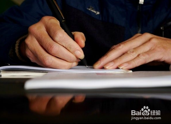 企鹅号怎么过新手期