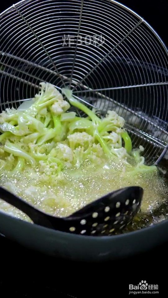 如何做出脆嫩可口的干锅花菜？