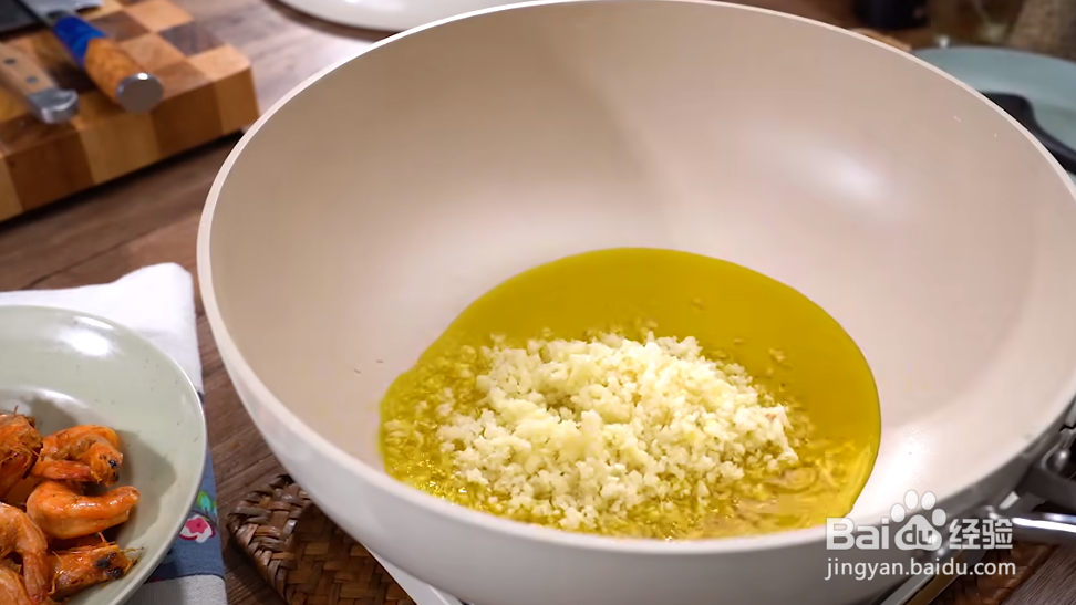 蒜蓉油焖大虾制作