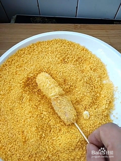 芝士小肠的做法