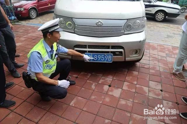 交警最爱查这几种车辆