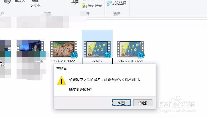 怎样在线转换视频文件格式