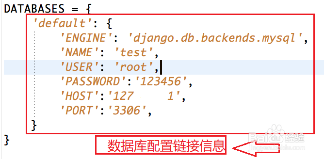 如何用python做网站
