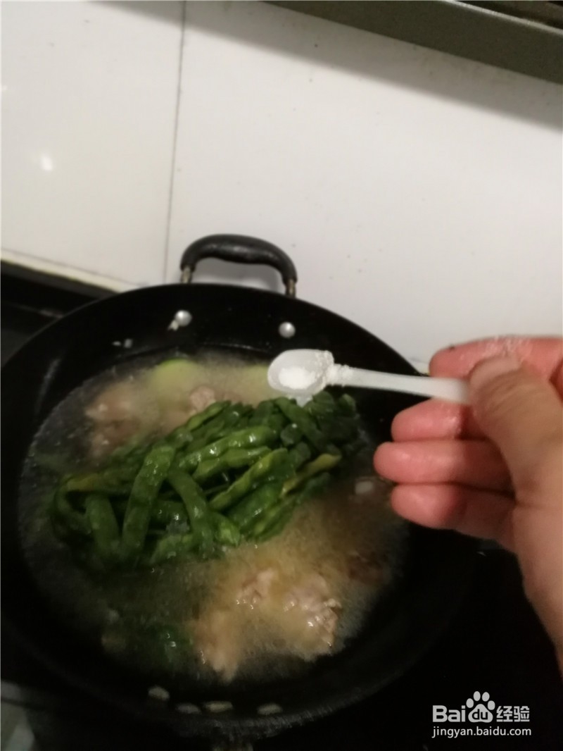 脆骨粒炖豆角萝卜