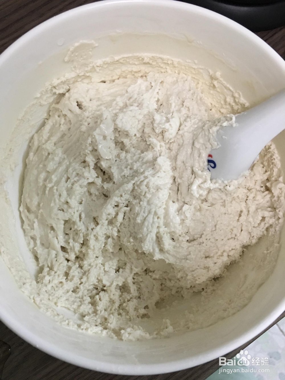 妈妈教我做的奶香大米发糕