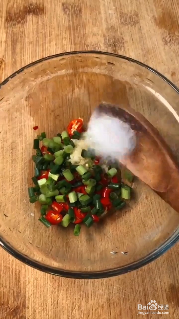 如何制作好吃的凉拌茄子