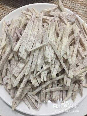 好吃的芋头丸子