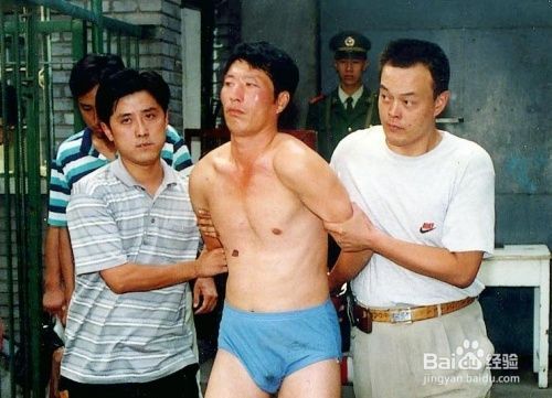 新中国成立以来的10大悍匪