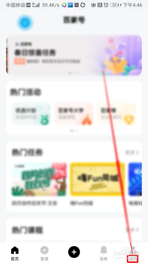 939c2d40b6f391877eda337624fce186252fef1c.jpg?x-bce-process=image%2Fresize%2Cm_lfit%2Cw_500%2Climit_1%2Fformat%2Cf_jpg%2Fquality%2Cq_80