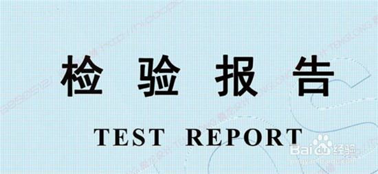 做微商如何选择好的产品代理？
