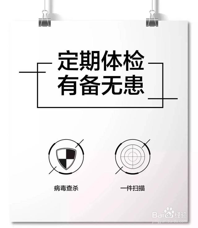 安卓手机用久了变慢卡顿怎么办