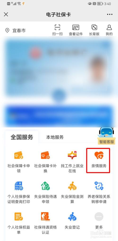 939c2d40b6f391877f21327724fce186252fef94.jpg?x-bce-process=image%2Fresize%2Cm_lfit%2Cw_500%2Climit_1%2Fformat%2Cf_auto%2Fquality%2Cq_80