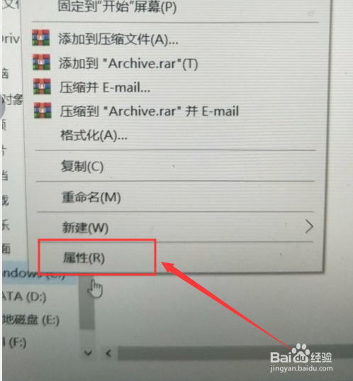 系统盘空间不足，如何清理垃圾文件？