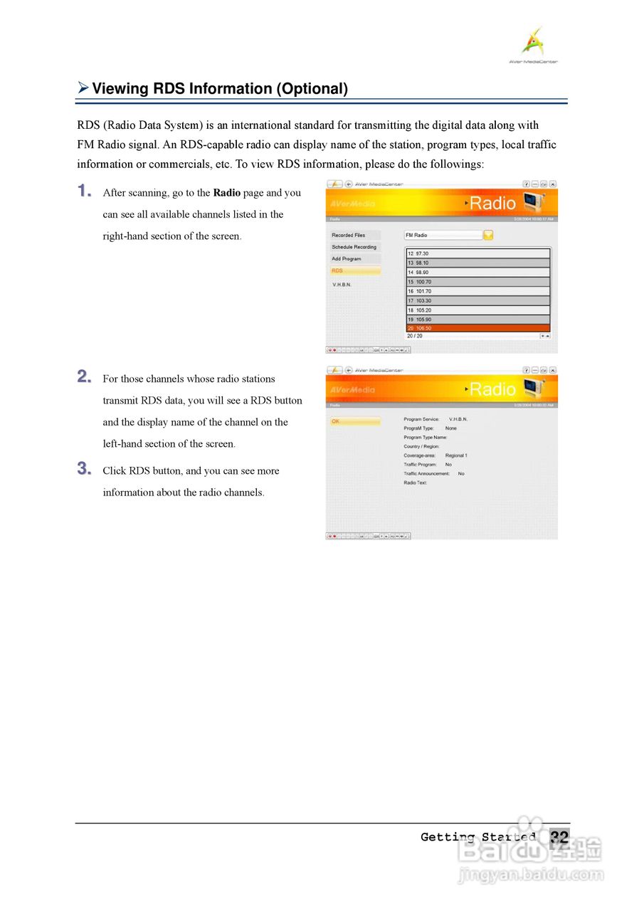 圆刚1080全能高清录制电视卡H727说明书:[4]