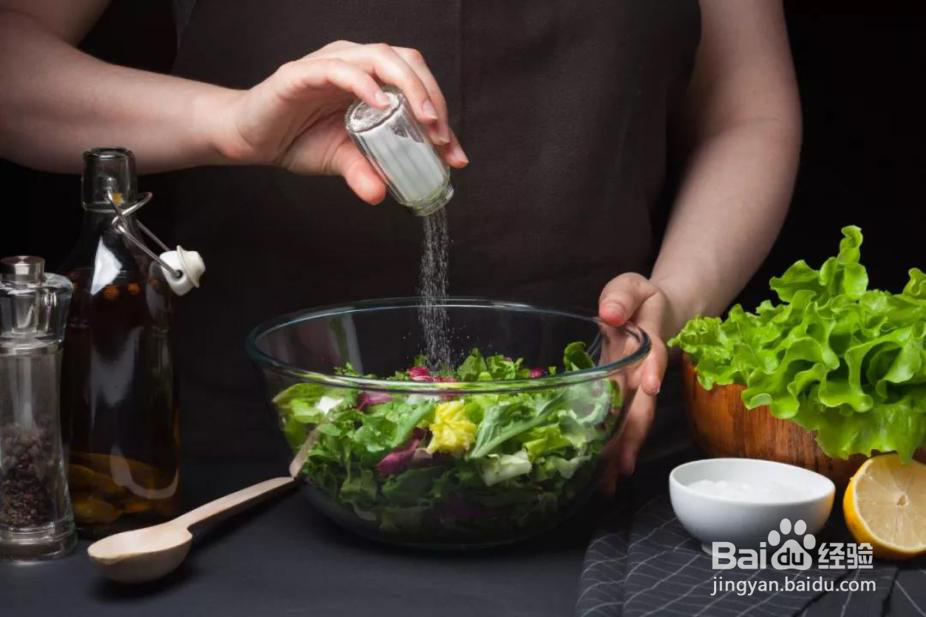 无限极教你5招避免高血压