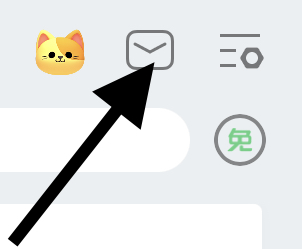 QQ音乐如何查看点赞的互动消息？