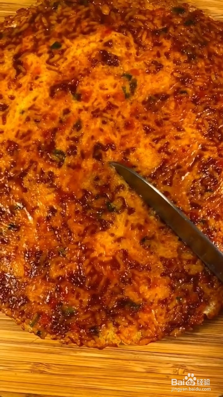 如何制作蛋炒饭披萨