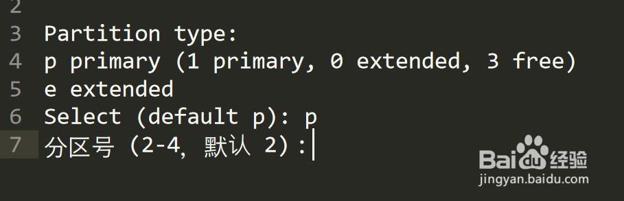 如何读取 old linux分区