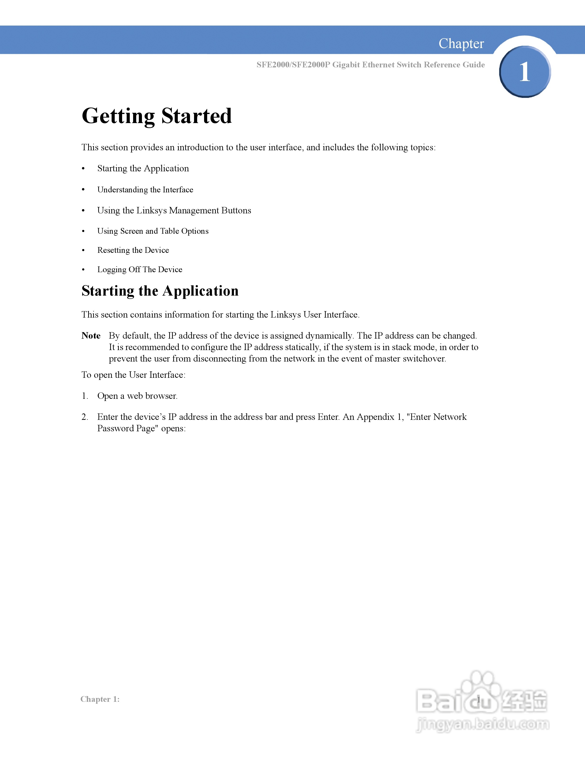 思科交换机SFE2000P型使用说明书:[1]