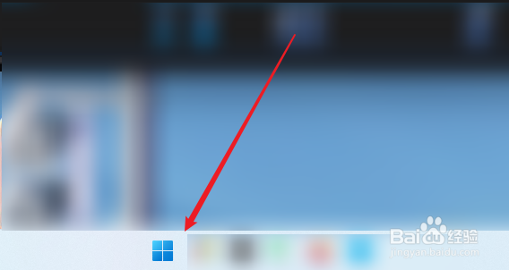 Windows11如何打开计算器