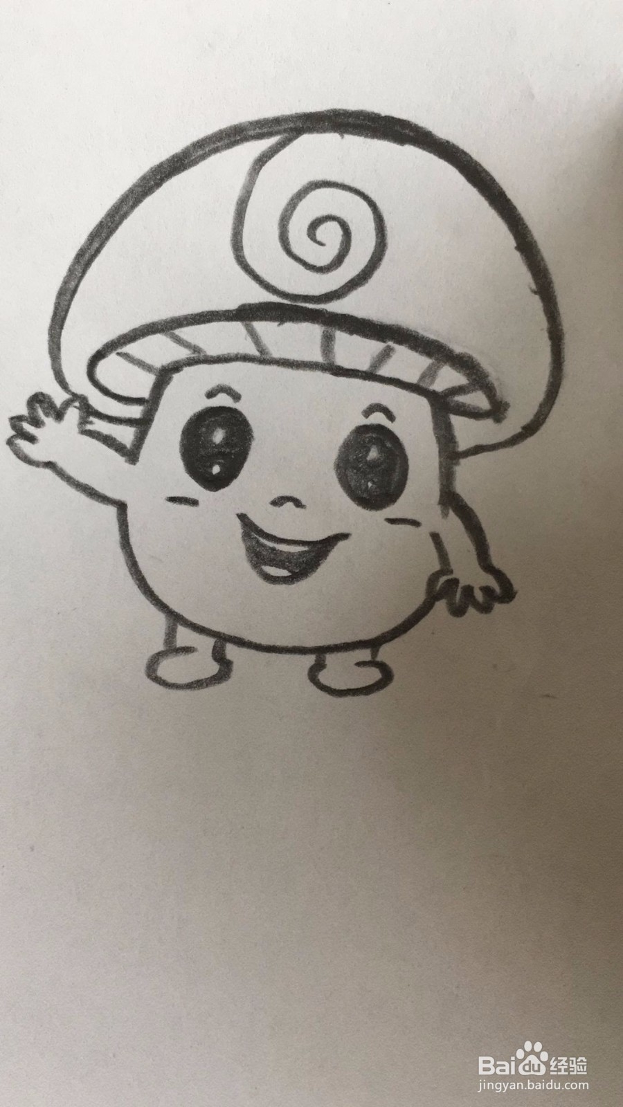 打招呼的蘑菇君怎么画