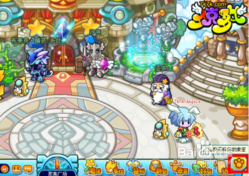 多克多比索亚怎么跟随