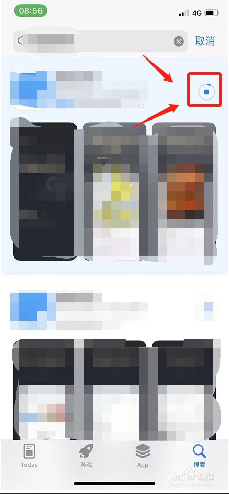 苹果手机如何下载APP