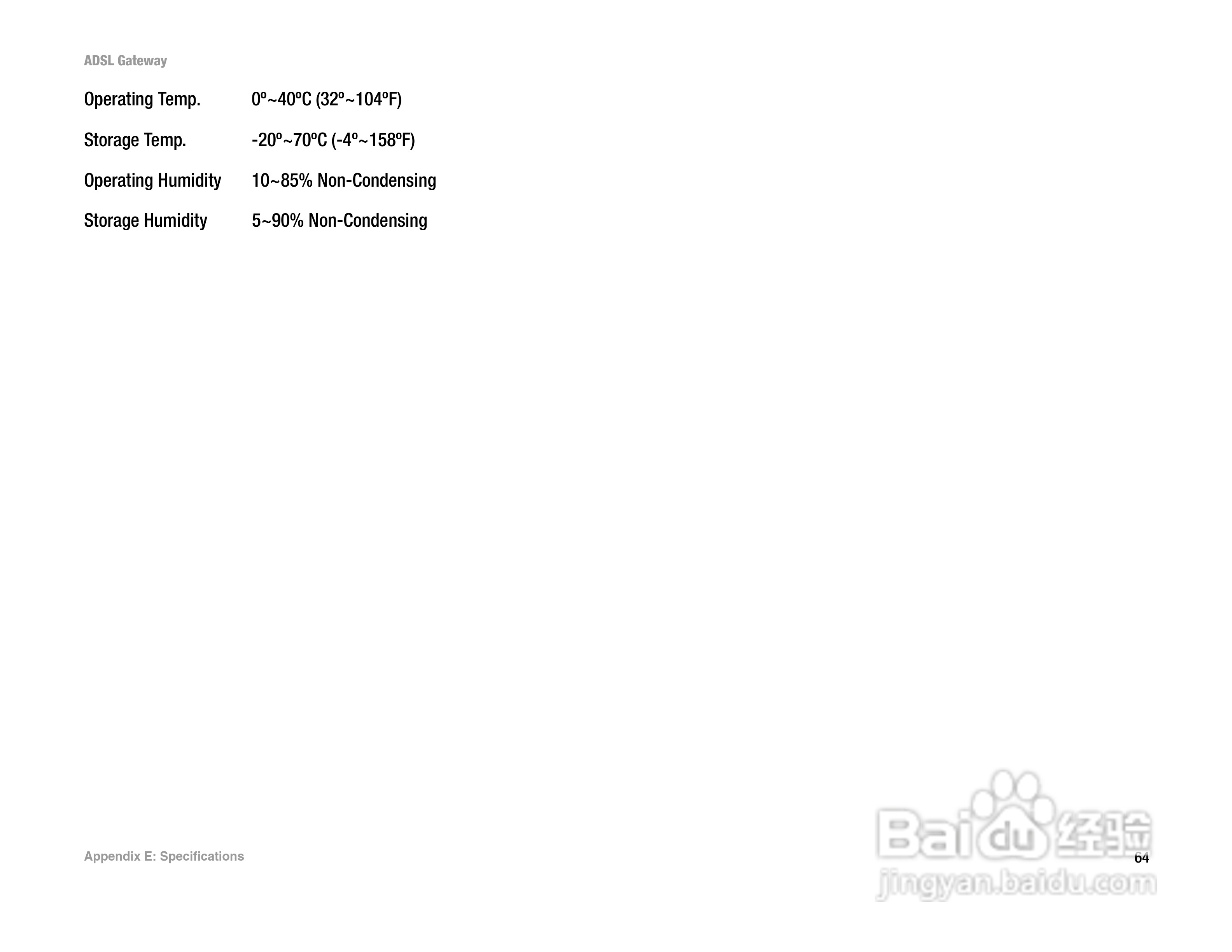 思科交换机AG300型使用说明书:[7]