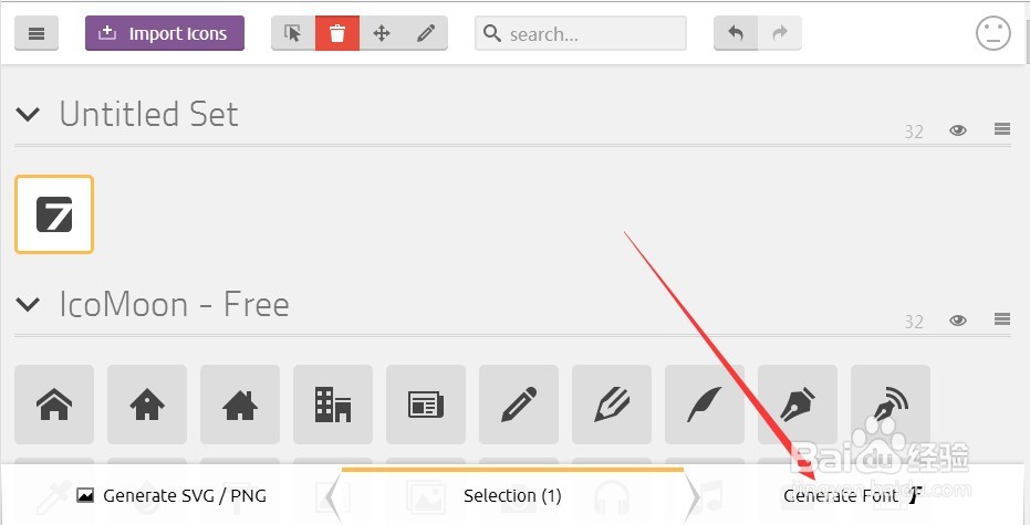 WebApp字体图标的制作