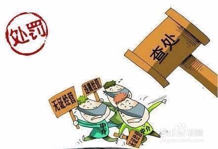 如何提高纳税服务