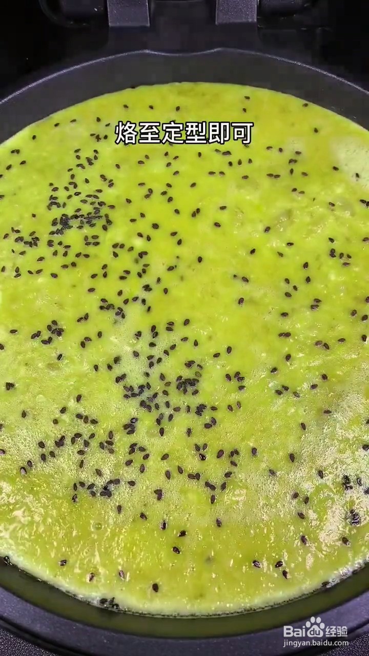 如何制作香蕉鸡蛋饼?