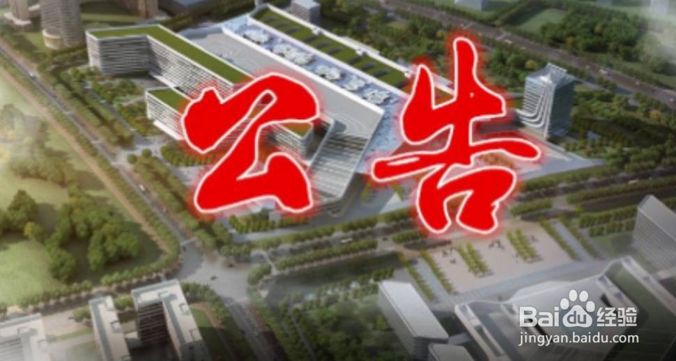 如何提高老年人的防疫意识