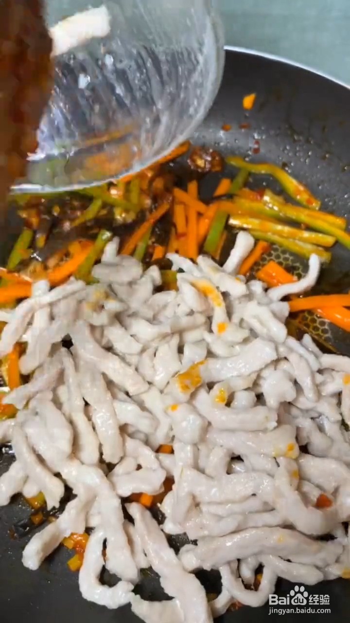 如何制作肉丝炒青椒