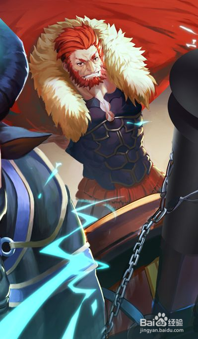 300英雄中的Rider技能介绍