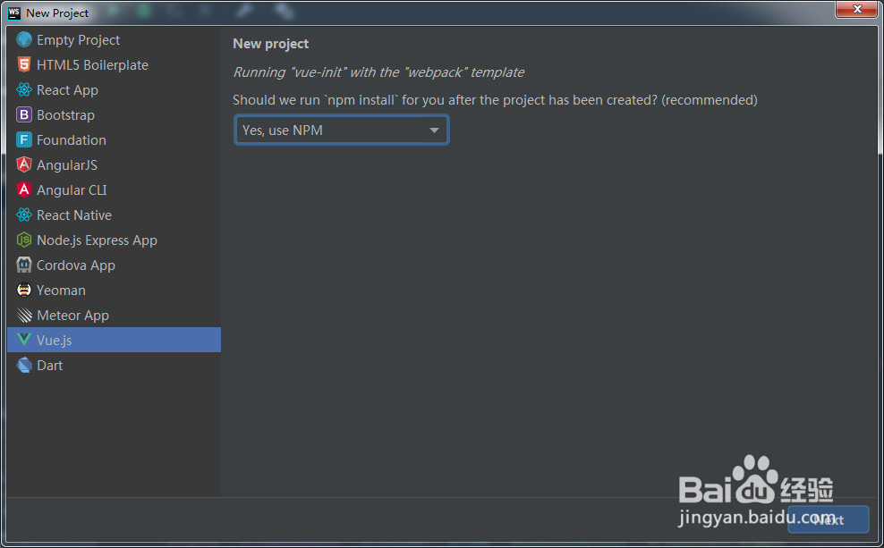 WebStorm2018如何创建Vue项目
