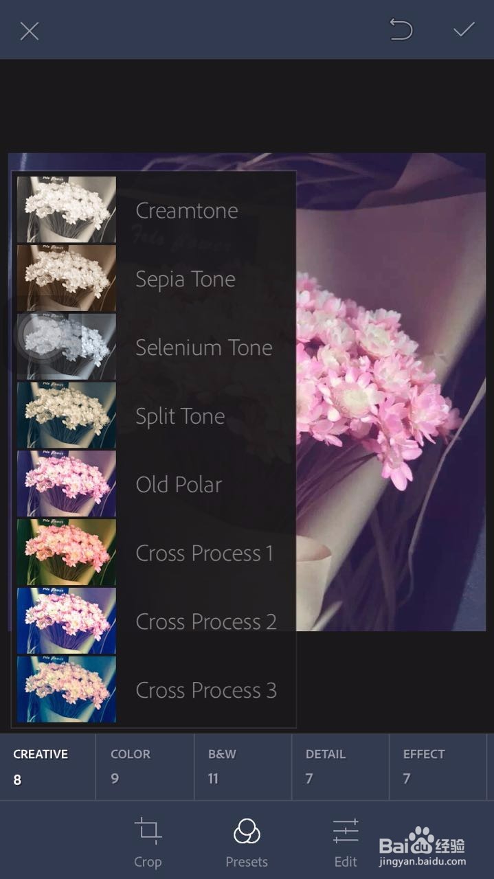 手机lightroom使用教程