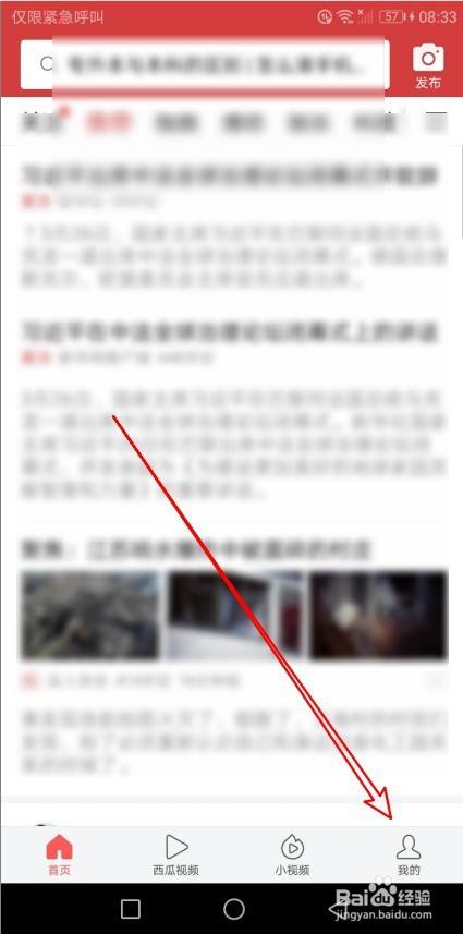 939c2d40b6f3918785da387624fce186252fef1c.jpg?x-bce-process=image%2Fresize%2Cm_lfit%2Cw_500%2Climit_1%2Fquality%2Cq_80