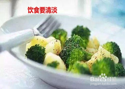 脸干燥起皮生活小妙招